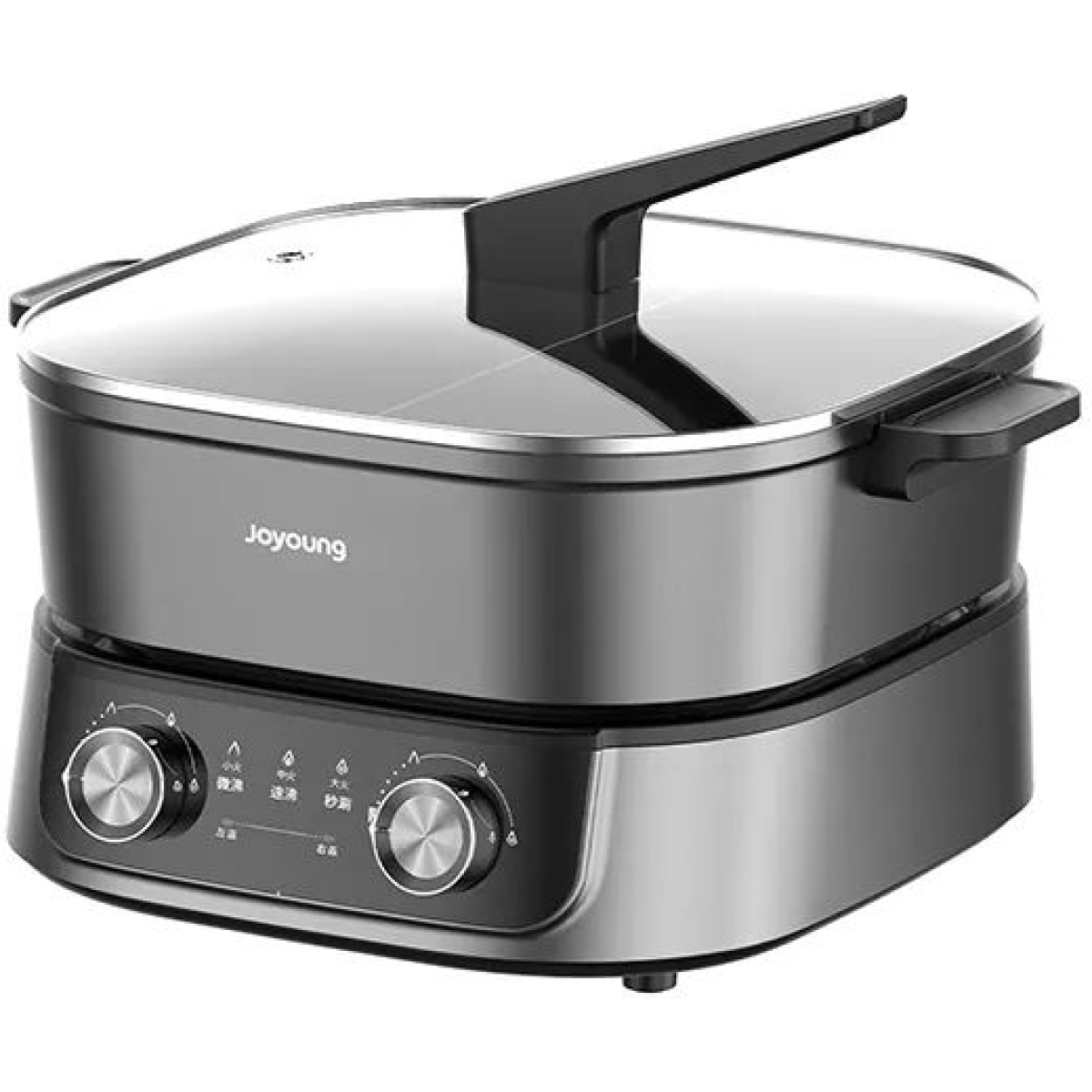 Joyoung 九陽 HHP0599K 多功能火鍋煮食爐